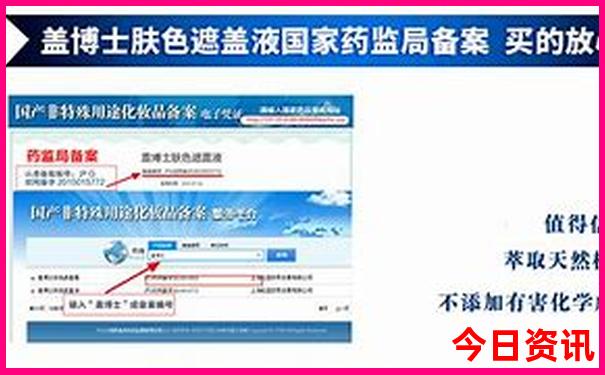 避暑胜地和避暑胜地