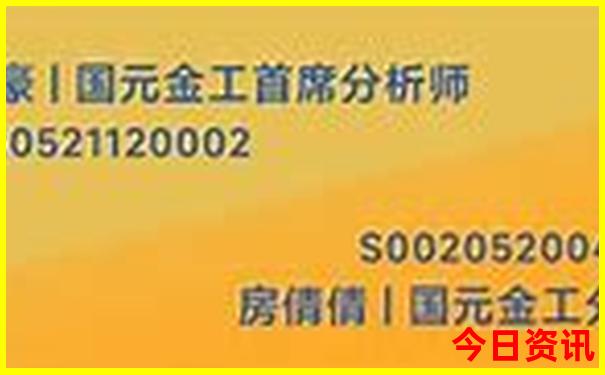 中国夏天避暑最好的地方